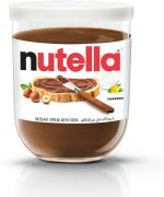 Nutella pâte à tartiner chocolat-noisettes – pot verre 200 g